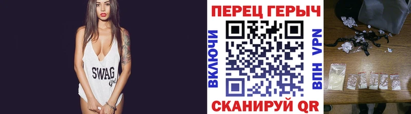 Купить где  Каневская  Героин Heroin 