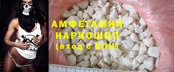 кокс Краснотурьинск