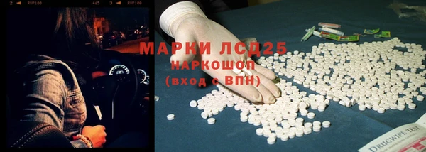 кокс Краснотурьинск