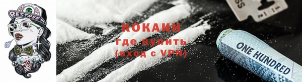 кокс Краснотурьинск