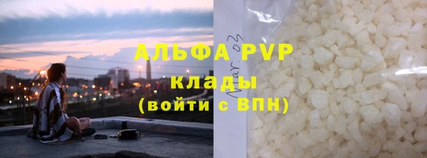 кокс Краснотурьинск