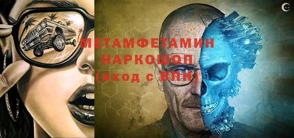 кокс Краснотурьинск