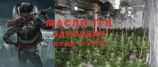 кокс Краснотурьинск