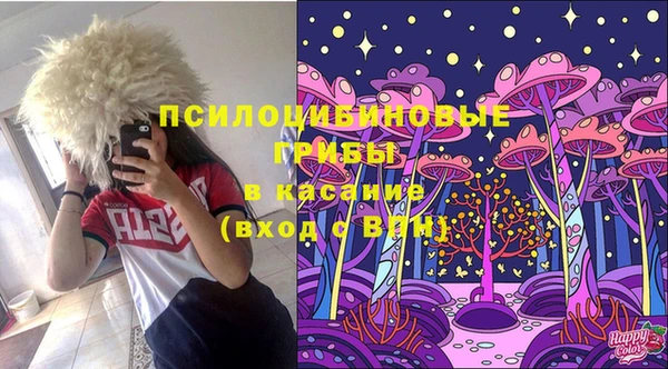 кокс Краснотурьинск