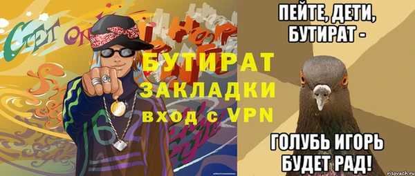кокс Краснотурьинск