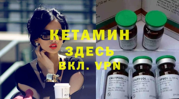 стаф Краснослободск
