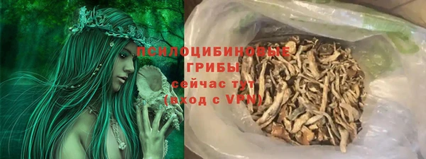 кокс Краснотурьинск