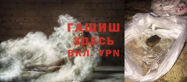 кокс Краснотурьинск