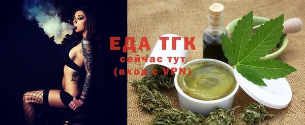стаф Краснослободск