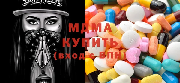стаф Краснослободск