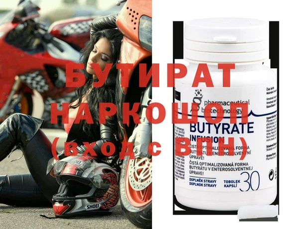 кокс Краснотурьинск
