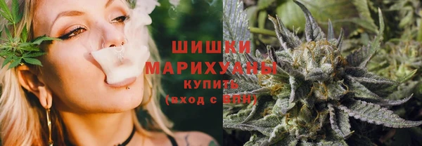 ECSTASY Красноперекопск