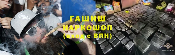 кокс Краснотурьинск