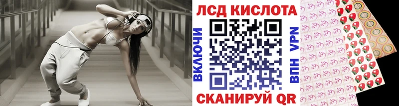 Купить где  Каневская  Марки NBOMe 1,8мг 