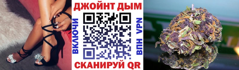 Купить закладки  Каневская  Канабис SATIVA & INDICA 